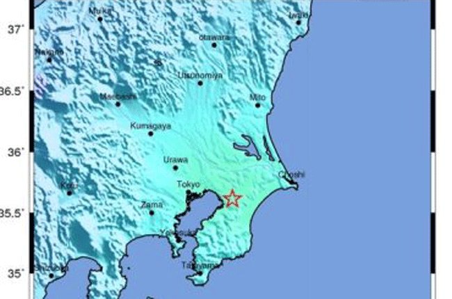 Nhật Bản: Động đất 5,4 độ richter