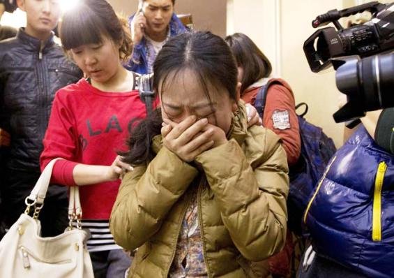 Bí ẩn vẫn bao trùm chuyến bay mất tích