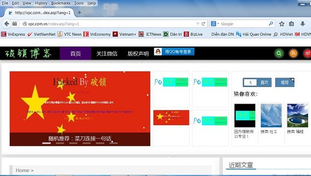 Hacker Trung Quốc tấn công hàng trăm website Việt