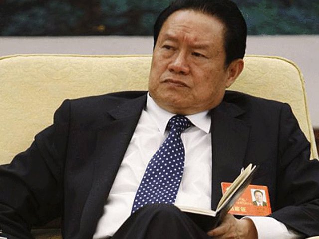 Trung Quốc sẽ xét xử công khai ông Chu Vĩnh Khang