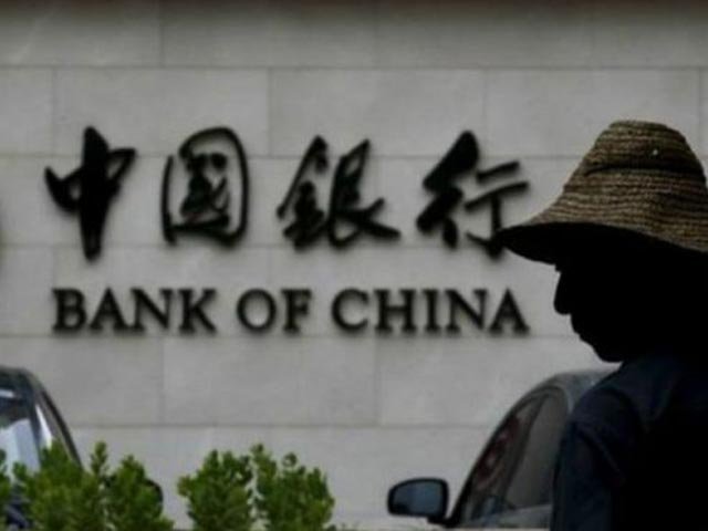Ý muốn truy tố Bank of China liên quan đến rửa tiền