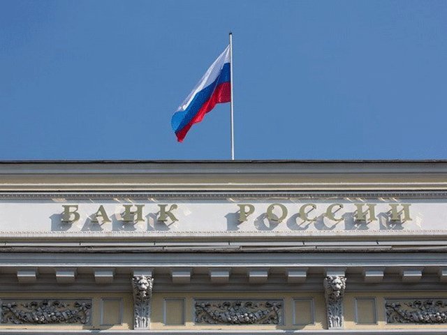 Nga sẽ lập cơ quan xếp hạng tín dụng mới