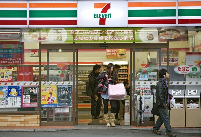 7-Eleven sẽ có mặt ở Việt Nam