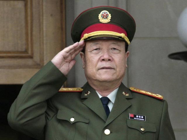 TQ truy tố cựu Phó Chủ tịch Quân ủy trung ương Quách Bá Hùng