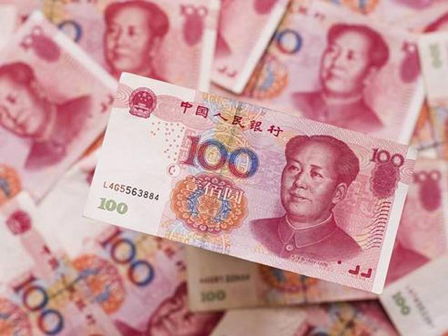 IMF dự định hoãn đưa nhân dân tệ vào rổ tiền tệ SDR
