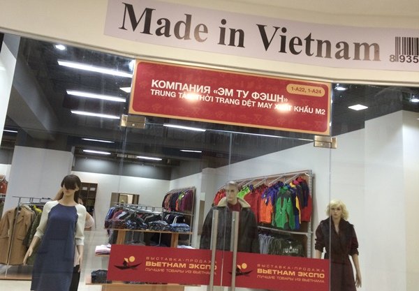 Thanh toán bằng tiền đồng và rúp cho thương mại Việt – Nga