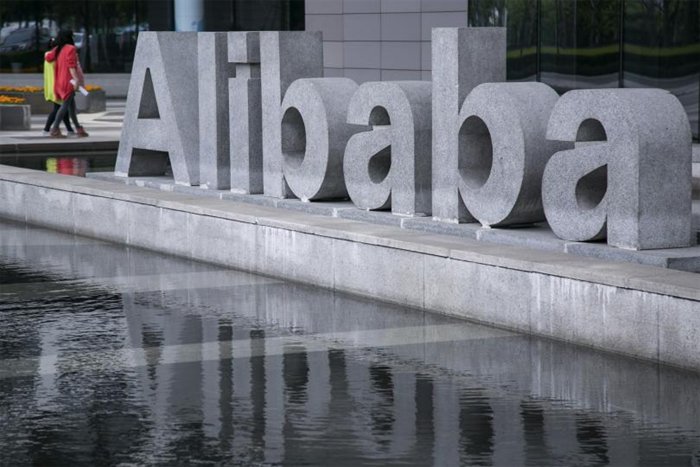 Giá trị giao dịch qua Alibaba cán mốc 3.000 tỉ NDT