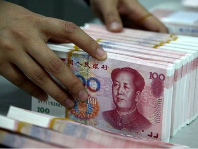 TQ tăng giá nhân dân tệ mạnh nhất trong 11 năm