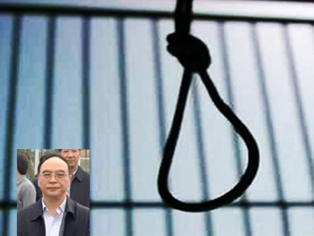 Phó Bí thư tỉnh ủy Quảng Đông (TQ) tự tử, liên quan tham nhũng? Phó Bí thư tỉnh ủy Quảng Đông (TQ) tự tử, liên quan tham nhũng?