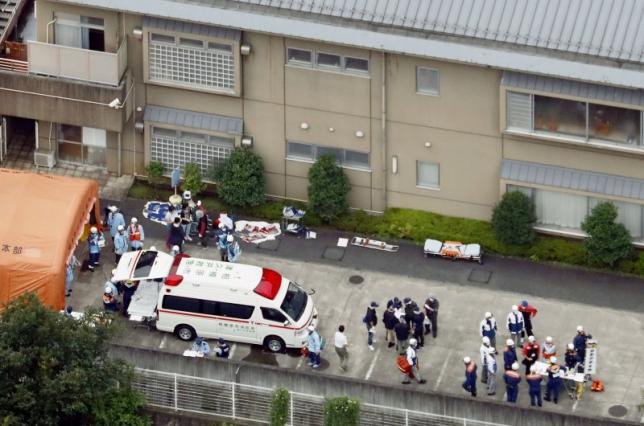 Nhật: Thảm sát gần Tokyo, 19 người thiệt mạng