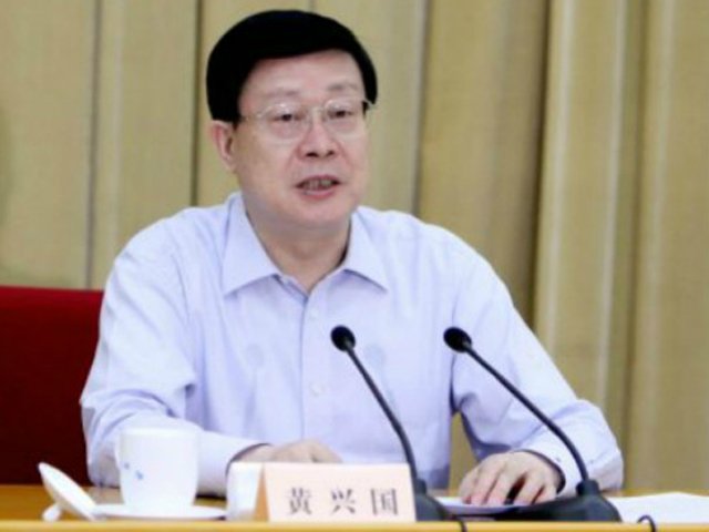TQ điều tra thị trưởng Thiên Tân sau vụ nổ nhà máy hóa chất TQ điều tra thị trưởng Thiên Tân sau vụ nổ nhà máy hóa chất