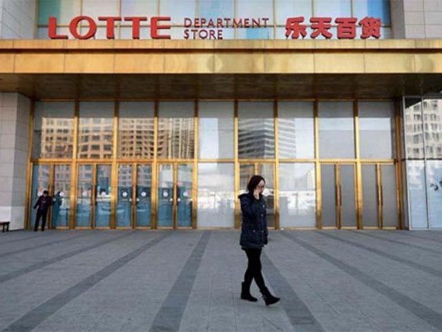 Trung Quốc đóng cửa 23 cửa hàng Lotte Mart