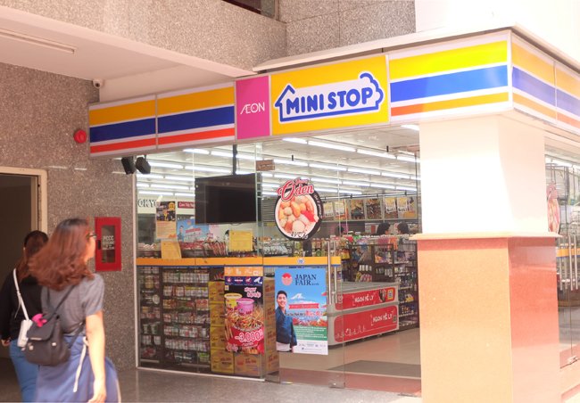 Aeon sẽ mở 500 cửa hàng tạp hóa ở Việt Nam  