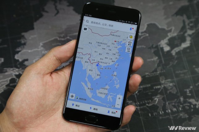 Cẩn thận với smartphone Trung Quốc có bản đồ đường lưỡi bò phi pháp
