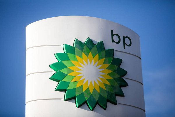 BP dự báo năm 2018, giá dầu dao động 45-55 đô la Mỹ