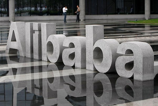 Lợi nhuận Alibaba tăng vọt trong quý 3