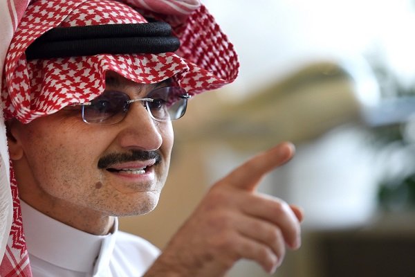 Arab Saudi muốn thu hồi 100 tỉ đô la Mỹ tài sản tham nhũng