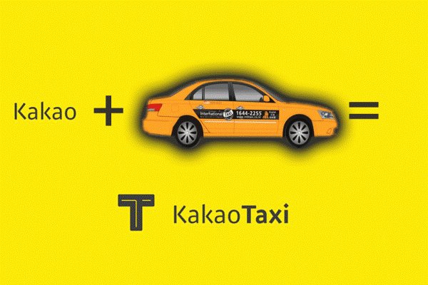 Kakao sẽ triển khai dịch vụ gọi xe ở Đông Nam Á và Nhật Bản