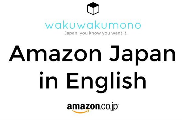 Amazon Nhật Bản bị điều tra vì nghi vấn vi phạm chống độc quyền