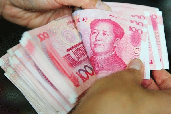 Thanh toán bằng nhân dân tệ tại biên giới: Không phải bây giờ mới được phép