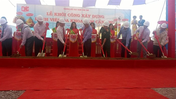 Đại học tư thục ở Cần Thơ xây bệnh viện Đại học tư thục ở Cần Thơ xây bệnh viện