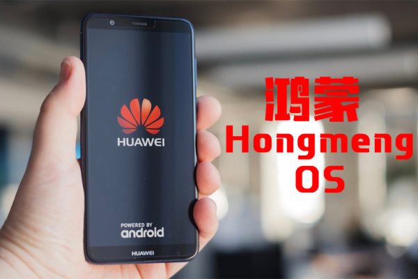 Hệ điều hành Hongmeng của Huawei có đủ sức thay thế Android?