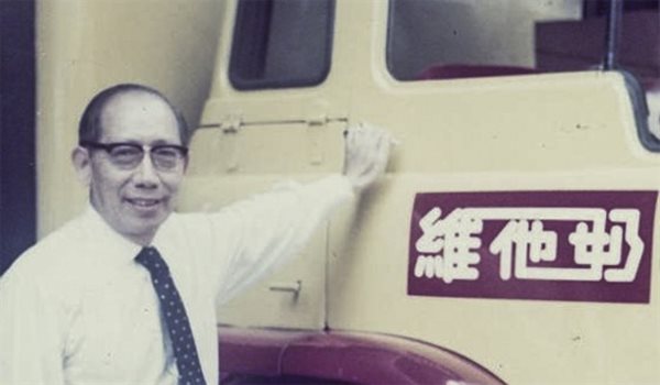 Gia tộc Hồng Kông xây dựng “đế chế” sữa đậu nành tỉ đô