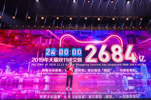 Alibaba lập kỷ lục doanh số 38,4 tỉ đô la trong ngày Độc thân