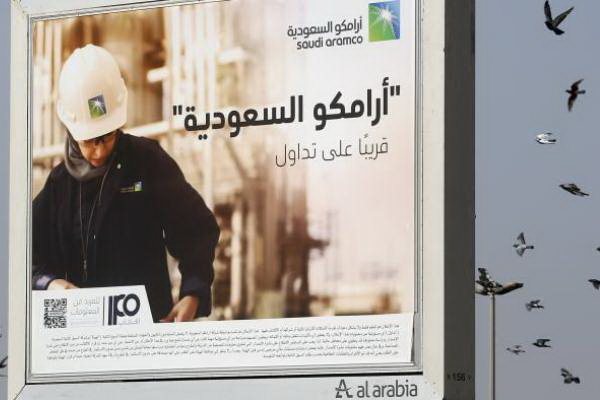 Tham vọng bất thành của Saudi Aramco trong vụ IPO lớn nhất thế giới