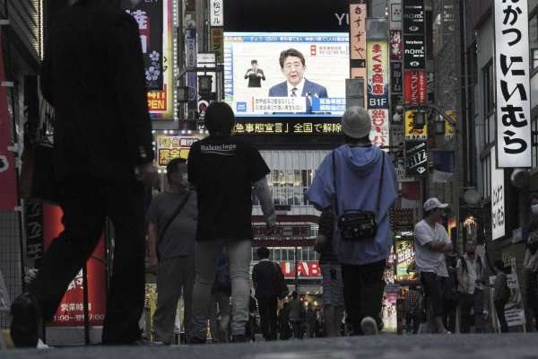 Nhật Bản chuẩn bị gói kích thích kinh tế thứ hai trị giá gần 1000 tỉ đô la