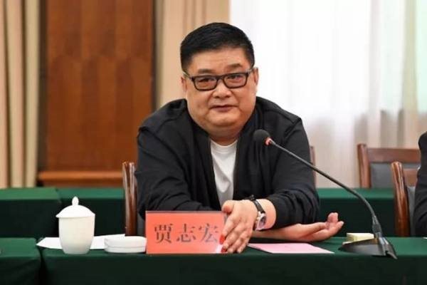 Bí ẩn vụ vay 2,8 tỉ đô la Mỹ thế chấp bằng vàng giả
