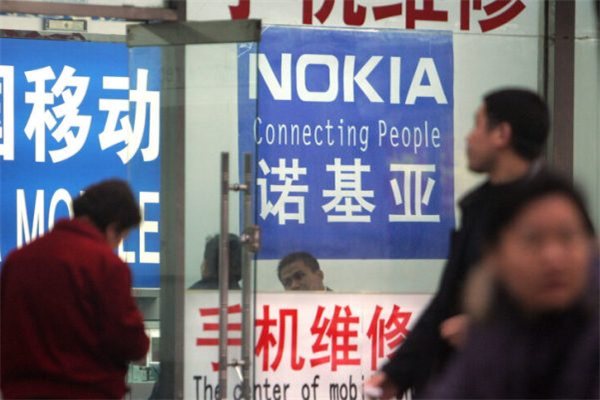 Trung Quốc cân nhắc trả đũa Nokia, Ericsson nếu Huawei bị ‘cấm cửa’ ở châu Âu