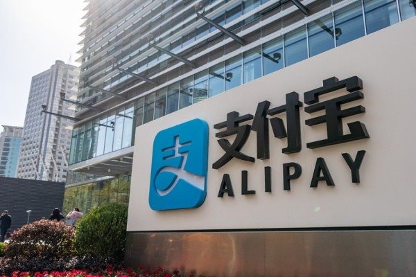 Công ty tài chính của tỉ phú Jack Ma muốn IPO kép với với mức định giá 200 tỉ đô la