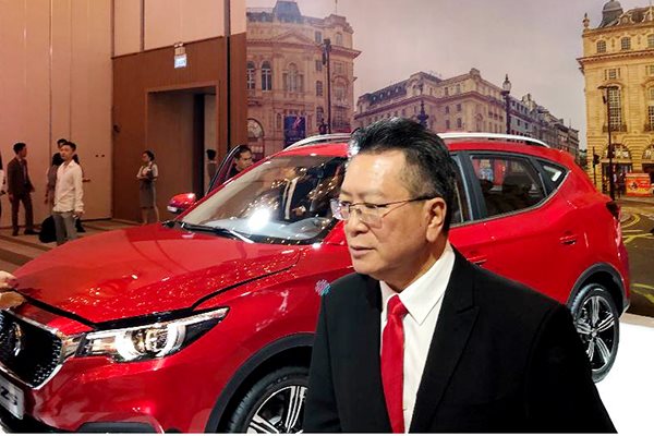 Thương hiệu xe MG ra mắt thị trường Việt, sẽ lắp ráp xe ở Đà Nẵng