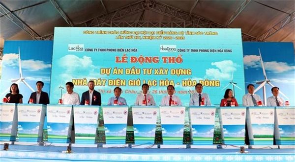 Khởi công hai nhà máy điện gió hơn 2.000 tỉ đồng tại Sóc Trăng