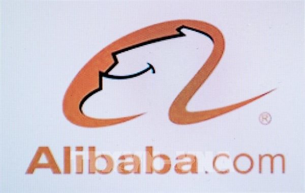 Alibaba thu về hơn 56 tỉ đô la tính đến sáng 'Ngày Độc thân' 11-11