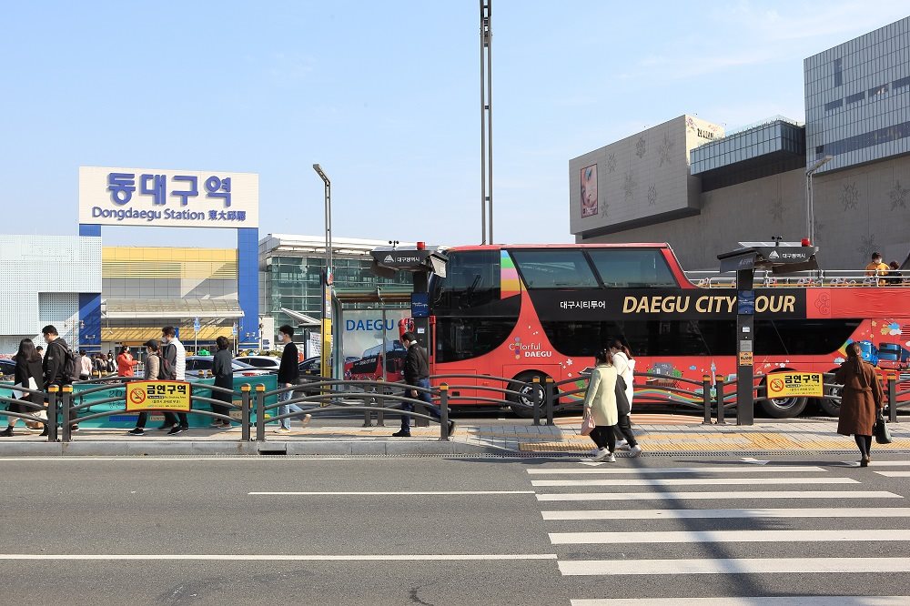 Thong thả thăm Daegu cổ kính và hiện đại bằng xe buýt