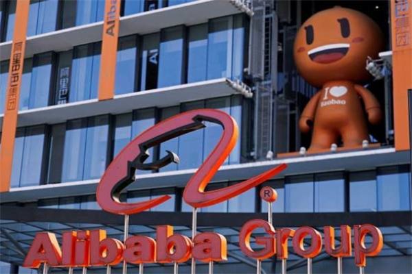 Trung Quốc xây dựng nền tảng quản lý để trở thành siêu cường công nghệ