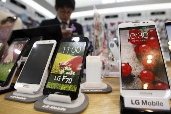 Vingroup muốn mua lại nhà máy sản xuất smartphone của LG?