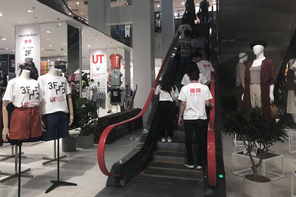 Cập nhật 65 uniqlo in bugis siêu đỉnh  trieuson5