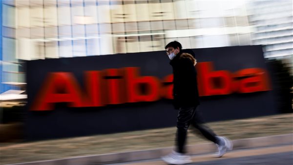 Trái phiếu Alibaba vẫn đầy hấp dẫn, nhưng tương lai của Ant bị 'áp trần'