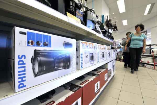 Philips bán mảng thiết bị gia dụng cho Trung Quốc với giá 5,2 tỉ đô la