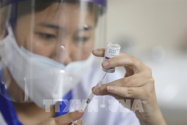 Chính thức thành lập Quỹ vaccine phòng Covid-19