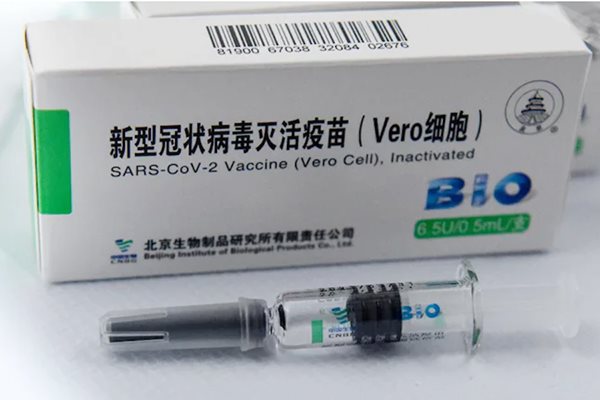 Việt Nam phê duyệt vaccine ngừa Covid-19 Vero Cell của Trung Quốc