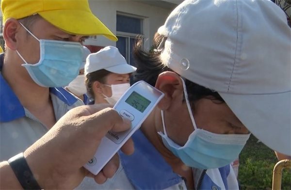 Kiến nghị miễn đóng BHYT với người lao động bị ảnh hưởng Covid-19