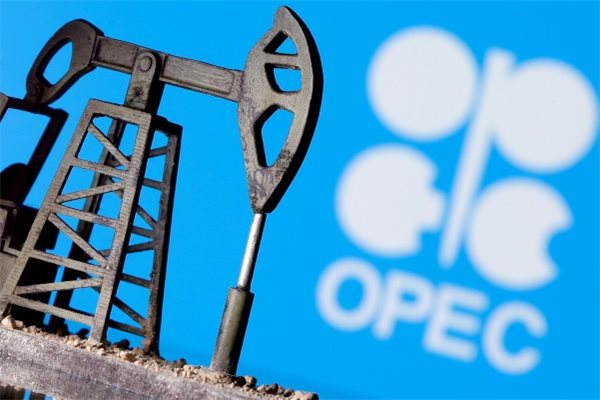 Liên minh OPEC+ bế tắc về kế hoạch tăng sản lượng dầu