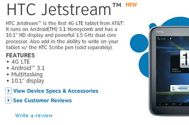 HTC Jetstream: Giá trên trời