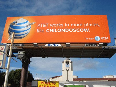 AT&T bán bớt tài sản để mua T-mobile