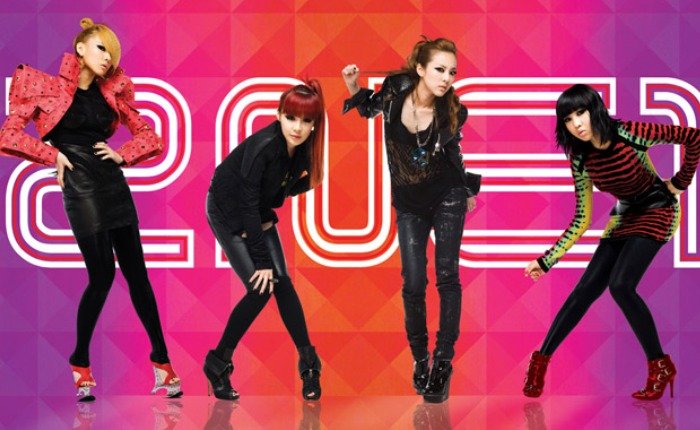 Nhóm nhạc Hàn Quốc 2NE1 biểu diễn tại Việt Nam