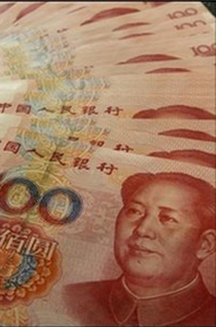 IMF: hệ thống ngân hàng Trung Quốc nhiều lỗ hổng
